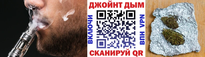 Alpha PVP Благовещенск