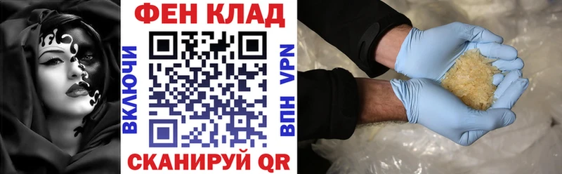 Amphetamine VHQ Благовещенск