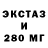 Наркотические марки 1,5мг Toxicity Gamin