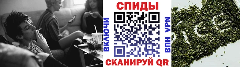 БУТИРАТ GHB  Купить где  Благовещенск 
