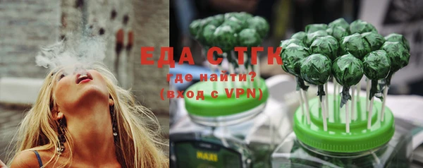 амф Елабуга