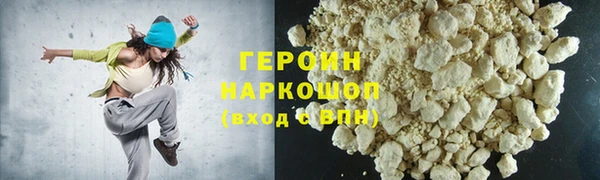 амф Елабуга