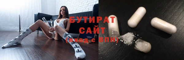 хмурый Елизово