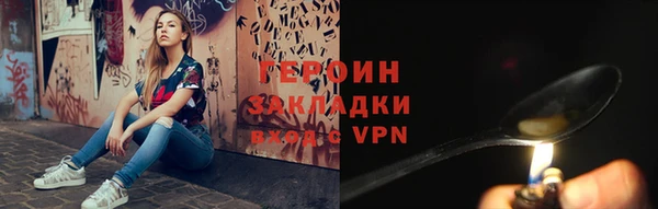 амф Елабуга