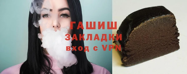 амф Елабуга
