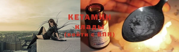 дживик Заволжье