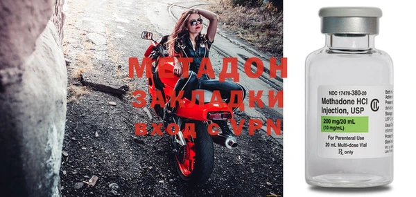 амф Елабуга