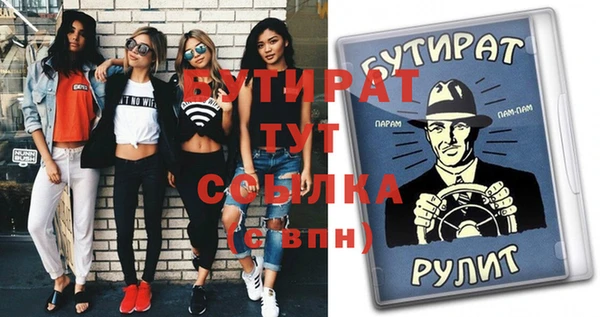 хмурый Елизово