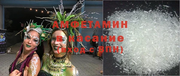 дживик Заволжье