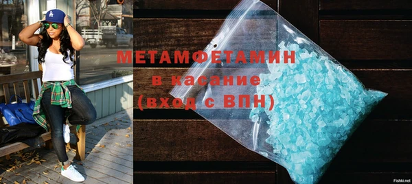 амф Елабуга