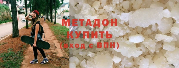амф Елабуга