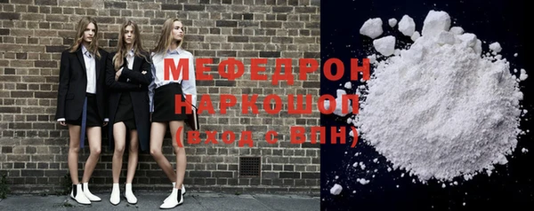 хмурый Елизово