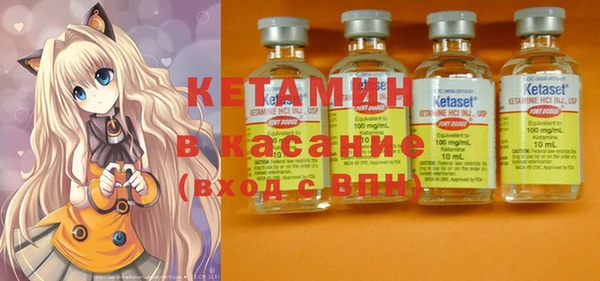 хмурый Елизово