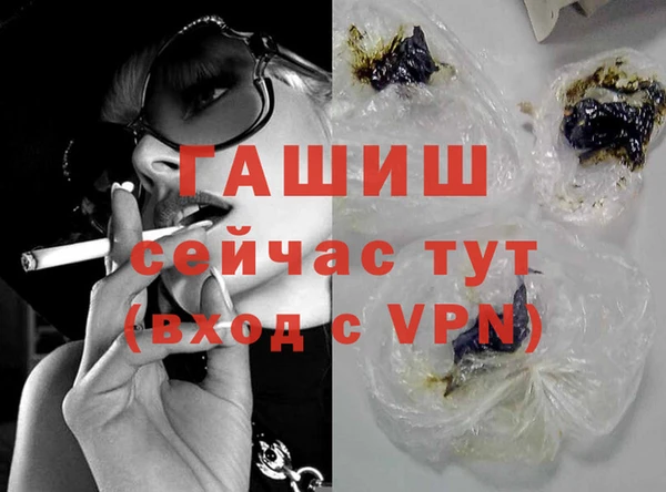 амф Елабуга