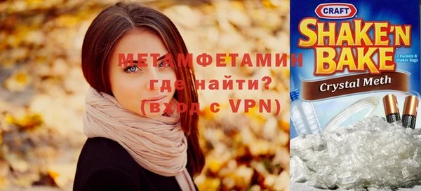 амф Елабуга