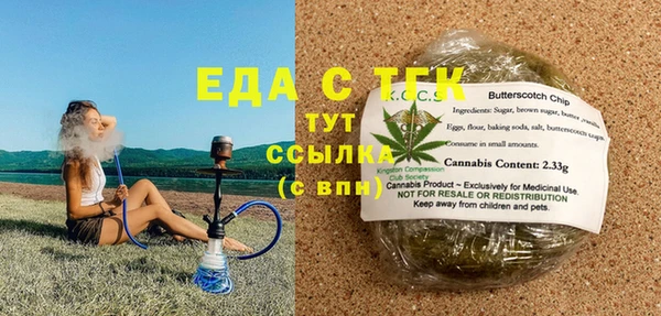 амф Елабуга