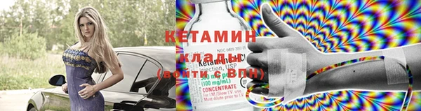 амф Елабуга