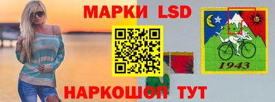 бошки Железногорск