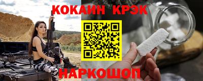 а пвп мука Азнакаево