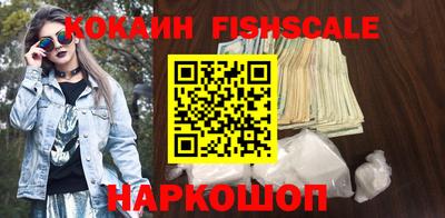 гашишное масло Ефремов