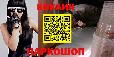 а пвп мука Азнакаево