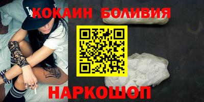 гашишное масло Ефремов