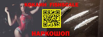 дурь Абакан