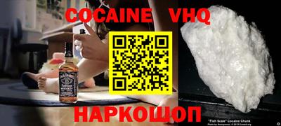 гашишное масло Ефремов