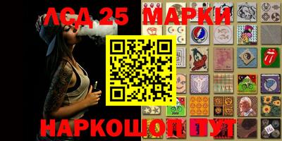 COCAINE Абинск