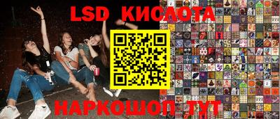 дурь Абакан