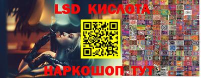 COCAINE Абинск