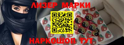 а пвп мука Азнакаево