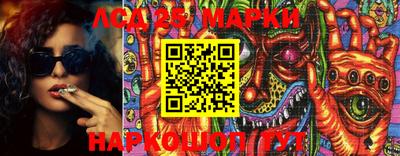 а пвп мука Азнакаево