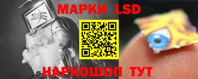 гашишное масло Ефремов