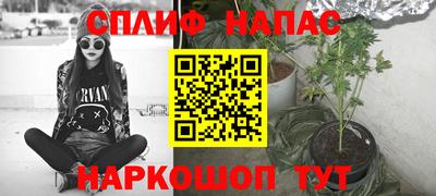 дурь Абакан