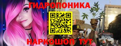 дурь Абакан