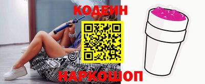 а пвп мука Азнакаево