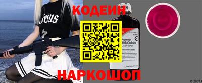гашишное масло Ефремов