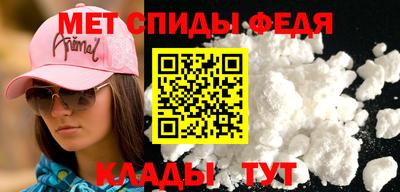 гашишное масло Ефремов
