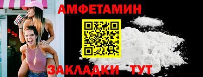 дурь Абакан