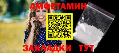 дурь Абакан