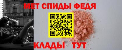 гашишное масло Ефремов