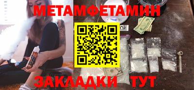 гашишное масло Ефремов