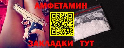 дурь Абакан