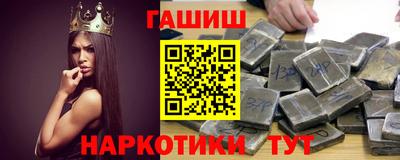 дурь Абакан