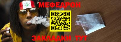 а пвп мука Азнакаево