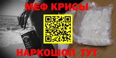 дурь Абакан